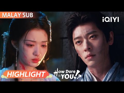 Truth revealed 💥 Yu Wanyin knows all 😭💔 | How Dare You!? 成何体统 | iQIYI Malaysia