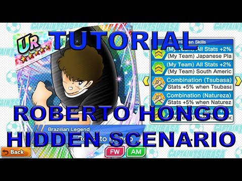 [TUTORIAL] ROBERTO HONGO HIDDEN SCENARIO - CAPTAIN TSUBASA DREAM TEAM