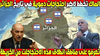 رحلة مشوّقة عبر الزمن لنكتشف كيف تطورت الخرائط من الرسوم البسيطة إلى الخرائط الرقمية الحديثة