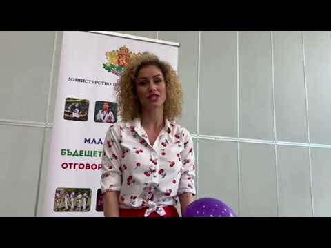 Валентина Александрова