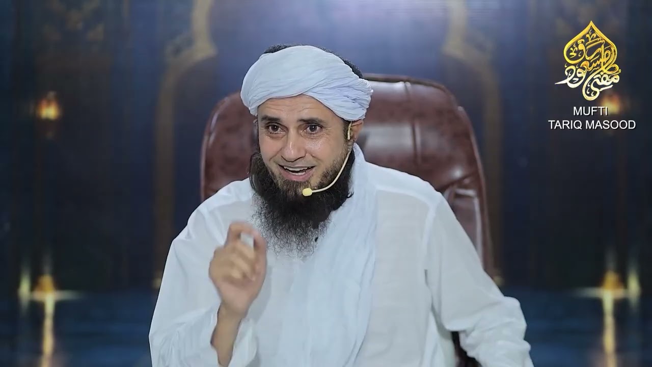 Question Answer Session With Public 128 | Mufti Tariq Masood Speeches 🕋