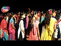 Aadiwasi Boys Girls Garba Dance At Dhamangaon Dhol Vage Re Timli Ak Aadivasi Village