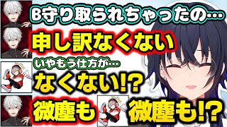 葛葉の反省フェイントに振り回されるだるまに笑う一ノ瀬うるはwww【だるまいずごっど/葛葉/ありさか/きなこ/Seoldam/VALORANT/切り抜き/ぶいすぽっ!】