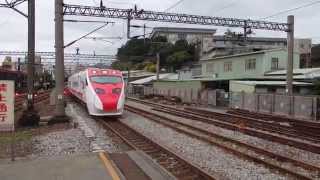 preview picture of video '【台鐵】TEMU2000型プユマ号 瑞芳駅通過 TRA Puyuma Express'