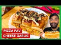 Instant Cheese Garlic Pav Pizza Bread Recipe | Cooking Paaji