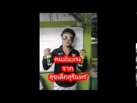 การรักษาที่ครอบคลุมของต่อมลูกหมากและความแข็งแรง เฟอร์แรงน้ำมันเพิ่มขึ้น