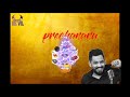 Chinna Pasanga Naanga Status From Meesaiya Murukku Movie