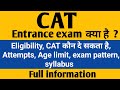 The Best 20 Cat Mba Entrance Exam Syllabus