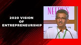 2020 vision of entrepreneurship  image