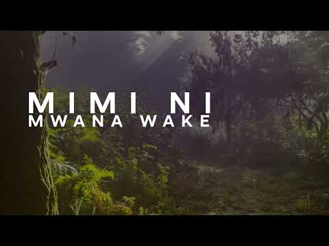 Thumbnail for Ipo Neema video