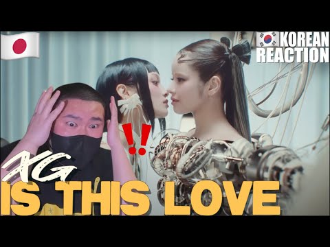 🇯🇵🇰🇷🔥Korean Hiphop Junkie react to XG - IS THIS LOVE (JPN/ENG SUB)