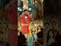 Rama Raama Song Trending On Youtube ‍ Vishwambhara Megastar Chiranjeevi Trisha YTShorts