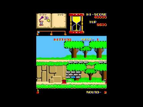 Game of the day 1582 Wiz (フウィズ) Seibu Kaihatsu 1985