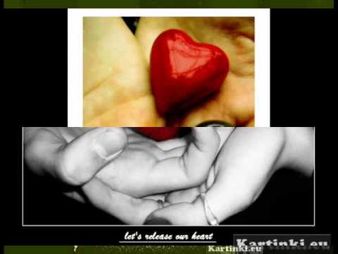 X - Team & Lady B - Когато съм с теб