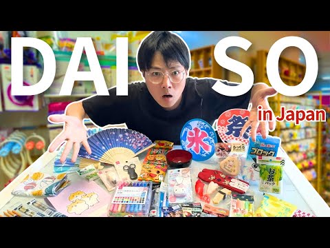 Never Visit Japan Without a Daiso Stop - You’ll Regret It