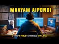 Ee Video Mi Life Ne Marchestundi Best Motivational Video In Telugu