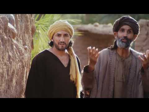 Daily Gospel Reading Video - St. Matthew 1:18-24. (English)