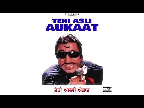 Teri Asli Aukaat