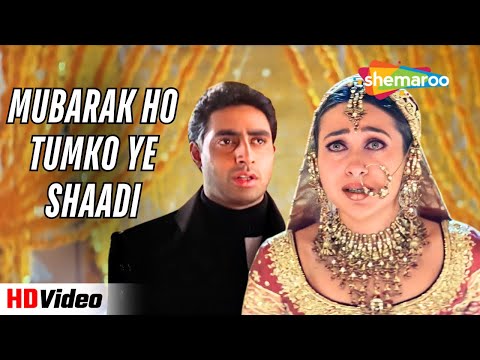 Emotional Wedding Song | Mubarak Ho Tumko Ye Shaadi | Udit Narayan | 2000s Hit