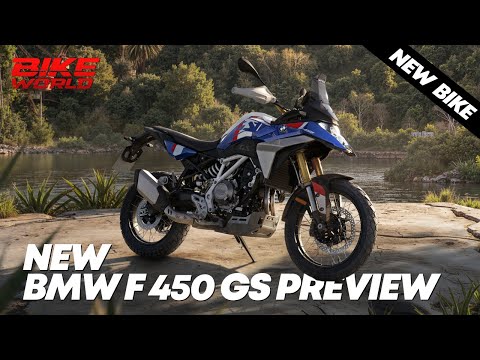 NEW BMW F 450 GS | CHRIS' TECHNICAL PREVIEW