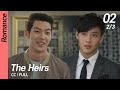 CC FULL The Heirs EP02 2 3 상속자들