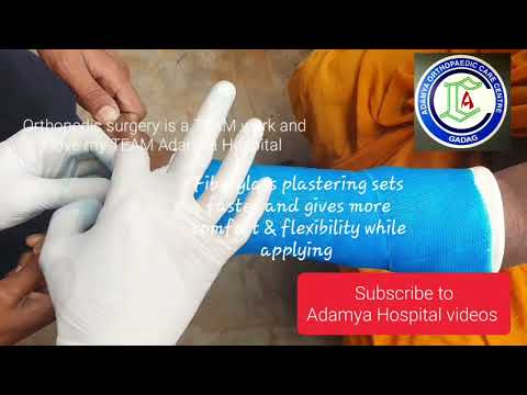 Elderly Osteoporotic | Fracture Lower end Radius | Closed reduction & Fiberglass plastering | Adamya