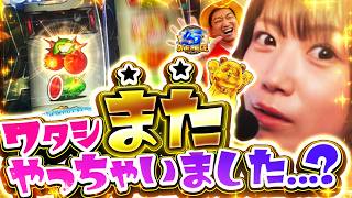 S ONE PIECE vol.4
