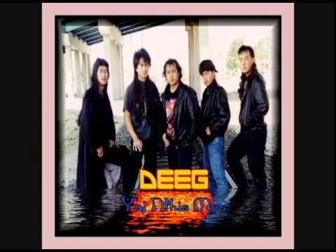 Yaj Ntshi Mus Disappear - Deeg