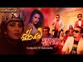 Siriyavi (Remix) - Centigradz (DJ Maduwantha)_Sinhala Remix Songs