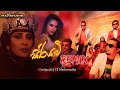 Siriyavi Remix Centigradz DJ Maduwantha Sinhala Remix Songs