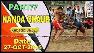 (1) Nanda Chaur (Hoshiarpur) Kabaddi Tournament 27 Oct 2015