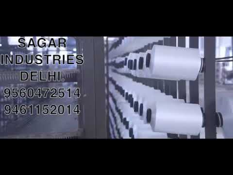 Sewing Threads