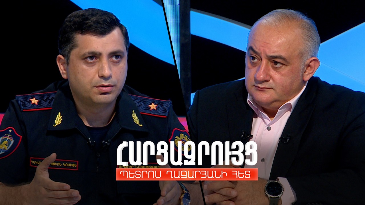 Հարցազրույց Արթուր Նահապետյանի հետ