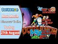 How To Download Doraemon Movie Dinasour Yodha In Hindi