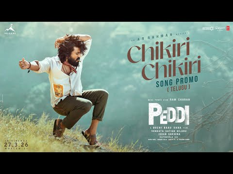 Ram Charan’s ‘Peddi’ listed as ‘Pethi’ in Tamil promo — error or official title?