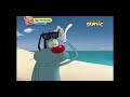 Oggy And The Cockroaches Old Voice Subscribe Please