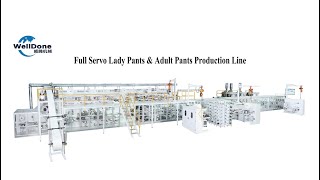 Full Servo lady pants &adult pants production line