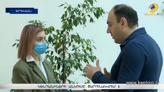 «Կենդանաբանական այգին պետք է ղեկավարի նեղ մասնագետը». Միքայել Մանրիկյան