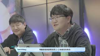 [蔚藍] 國際服新的開發者訪談影片&獎勵