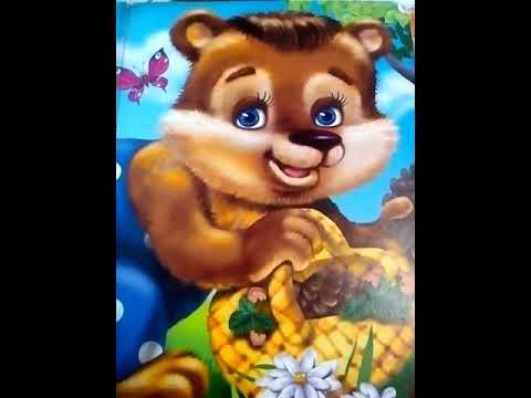 Стих про мишку, читаем сами😊😊😊