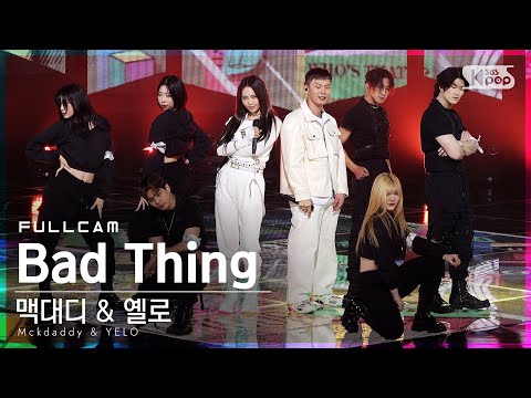 [안방1열 직캠4K] 맥대디 & 옐로 'Bad Thing' 풀캠 (Mckdaddy & YELO Full Cam)│@SBS Inkigayo_2021.05.02.
