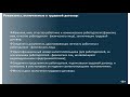 Трудовой договор с директором - 100% участником