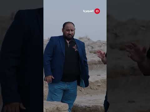 شاهد بالفيديو.. كاميرا السومرية تكشف لاول مرة على مكان أثري في قضاء البطحاء #shorts
