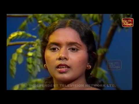 Sugatha Thathagatha - Yasapala Perera / Swarnalatha  Kaveeshwara