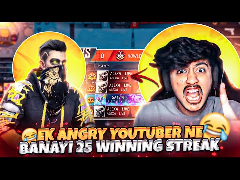 Angry Youtuber ki 25 Winning Streak tod paayenge kyaaa? 😂🔥