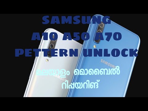 samsung a90,a70,a50,a30,a10 pettern unlock/hard reset 2019