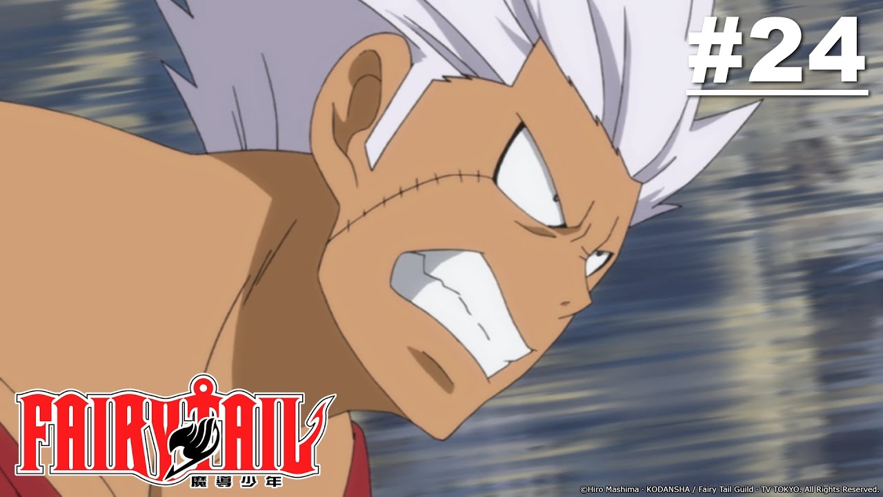 Fairy Tail - Episode 024 (S1E24) [English Dub]