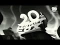 1996 20th Century Fox Home Entertainment In My G Major 197619