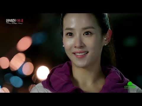 MV Jun Hyo Seong전효성   Dangerous Ms  Perfect완벽한 아내 OST Part 2