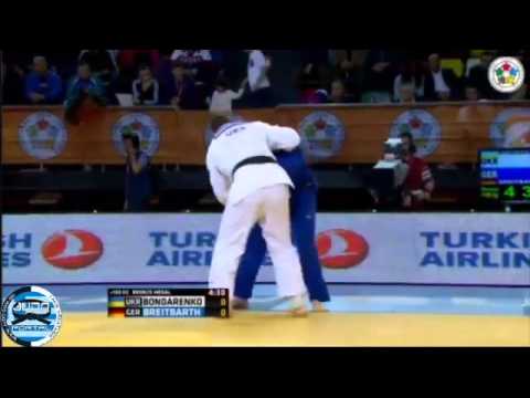 Judo Grand Prix Samsun 2014 Bronze o100kg BONDARENKO Stanislav (UKR) - BREITBARTH Andre (GER)